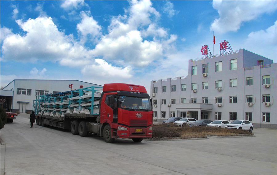 俏牌董事長張之一榮獲2020年度遼寧五一勞動(dòng)獎(jiǎng)?wù)?></div>
                <div   id=